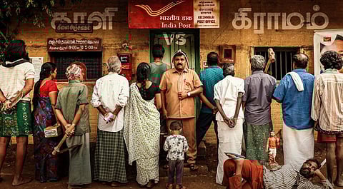 ஆக.25-ல் ‘ஹர்காரா’ ரிலீஸ்