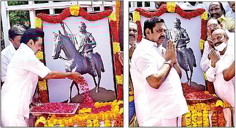 சுதந்திரப் போராட்ட வீரர் தீரன் சின்னமலையின் நினைவு நாளையொட்டி, சென்னை கிண்டியில் உள்ள அவரது சிலைக்கு அருகில் வைக்கப்பட் டிருந்த படத்துக்கு முதல்வர் மு.க.ஸ்டாலின், அதிமுக பொதுச்செயலாளர் பழனிசாமி ஆகியோர் மலர்தூவி அஞ்சலி செலுத்தினர். படங்கள்: ம.பிரபு