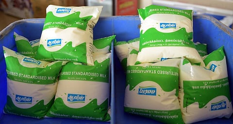 ஆவின் பால்