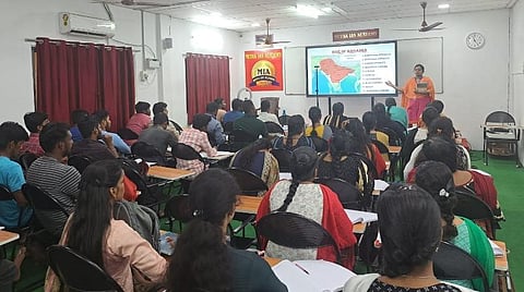 மேத்தா ஐஏஎஸ் அகாடமியில் நாளை பயிற்சி: முன்பதிவு செய்ய அழைப்பு