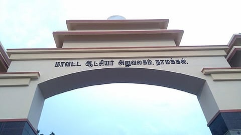 சவுதி அரேபியாவில் செவிலியர் பணிக்கு விண்ணப்பங்கள் வரவேற்பு