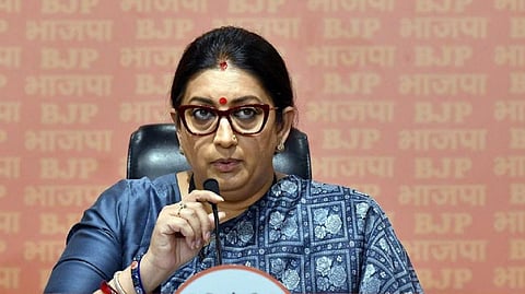 ஸ்மிருதி இராணி