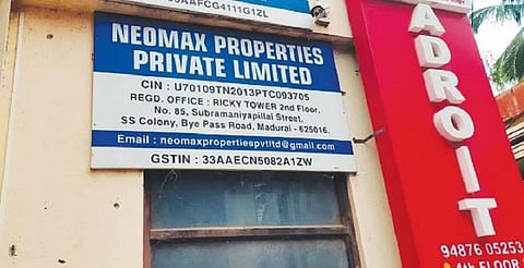 ‘நியோ மேக்ஸ்’ மோசடி | “எங்களது முதலீடு தொகை கிடைக்குமா?” - அச்சத்தில் பாதிக்கப்பட்ட மக்கள்