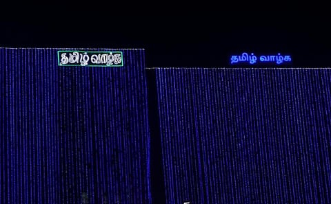 பிரதிநிதித்துவப் படம்