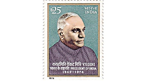 இன்று என்ன? - தொழிலாளர் தலைவர் வி.வி.