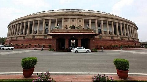 நாடாளுமன்ற மழைக்கால கூட்டத்தொடர் - மறுதேதி குறிப்பிடப்படாமல் ஒத்திவைப்பு