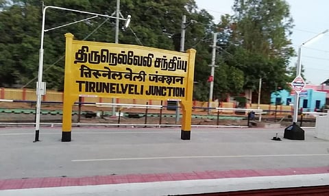 தொடரும் கொலைகள், பதறும் நெல்லை மக்கள் - ஒரே மாதத்தில் 10 உயிர்கள் பறிபோன பரிதாபம்