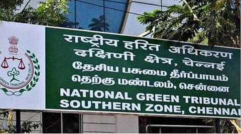 கடலோர மண்டல மேலாண்மை திட்ட வரைவு தொடர்பாக கருத்து கேட்பு கூட்ட அறிவிப்புக்கு தடை: பசுமை தீர்ப்பாயம் உத்தரவு