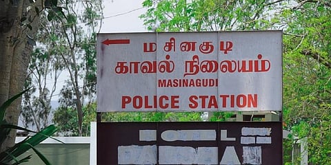 மசினகுடி தங்கும் விடுதியில் பெண்ணை வீடியோ எடுத்த ஊழியர் கைது