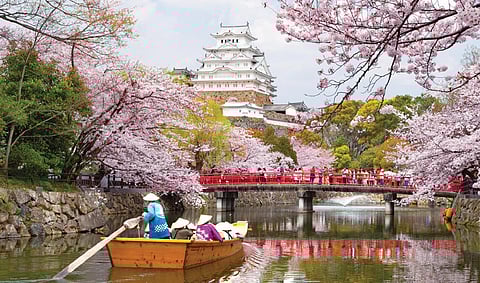 உலகம் - நாளை - நாம் - 25: சண்டை போடாத நாடு