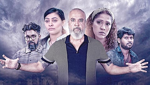 திரை விமர்சனம்: புரோக்கன் ஸ்கிரிப்ட்