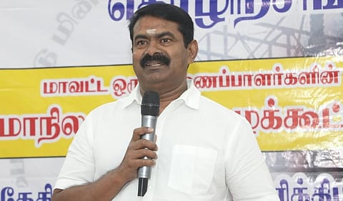 சீமான் | கோப்புப்படம்