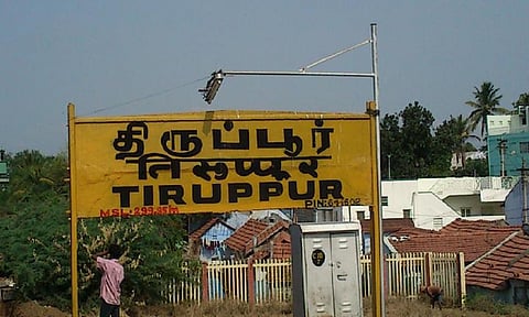 திருப்பூரில் செயலர் பதவிகள் காலியாக உள்ளதால் வேரறுந்த மரம் போலகாணப்படும் ஊராட்சிகள்