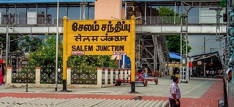 ஆக.28 முதல் சேலம் - மயிலாடுதுறை இடையே தினசரி ரயில் சேவை தொடக்கம்