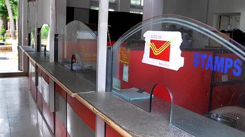 அஞ்சல்தலை உதவித்தொகை வழங்கும் திட்டம்: பள்ளி மாணவர்கள் விண்ணப்பிக்கலாம்