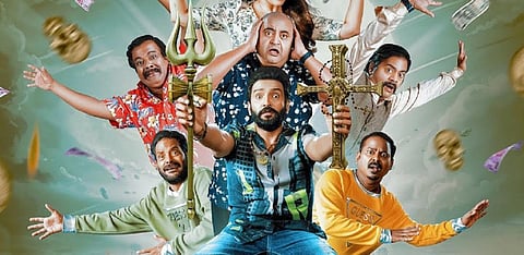 சந்தானத்தின் ‘டிடி ரிட்டர்ன்ஸ்’ செப்.1ம் தேதி ஓடிடியில் ரிலீஸ்