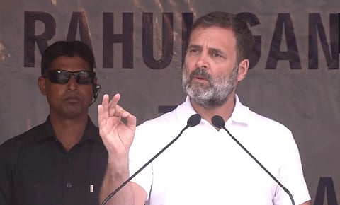 ராகுல் காந்தி