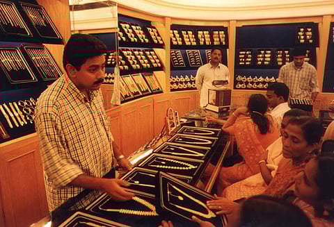 ஆக.26, 2023 | தங்கம் விலை சவரனுக்கு ரூ.40 உயர்வு