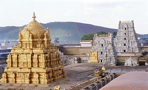 கோப்புப்படம்