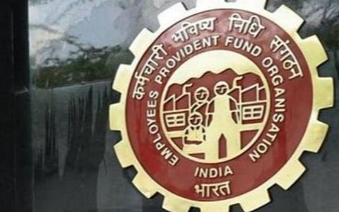 இபிஎஃப்ஓ அலுவலகம் சார்பில் இன்று 4 மாவட்டங்களில் குறைதீர்ப்பு முகாம்