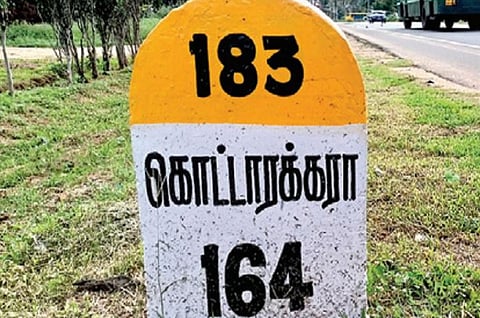 தமிழக நெடுஞ்சாலைகளில் தொடரும் பாண்டிய மன்னர்களின் பாரம்பரிய எல்லை குறியீடுகள்