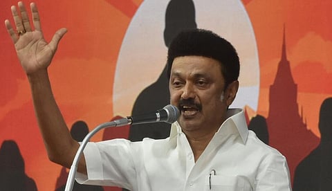 முதல்வர் ஸ்டாலின் | கோப்புப்படம்