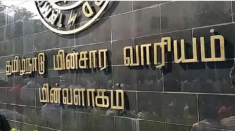 பருவமழை காலத்தில் மின்தடை ஏற்படாமல் தடுக்க முன்னேற்பாடுகள்