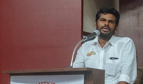 அண்ணாமலை | கோப்புப் படம்