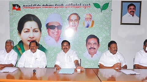 அதிமுக மாவட்ட செயலாளர்கள் கூட்டம் 10-ம் தேதிக்கு தள்ளிவைப்பு