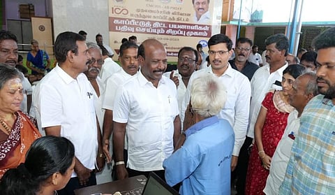 முதலமைச்சரின் விரிவான மருத்துவ காப்பீடு திட்ட பயனாளிகள் பதிவு செய்யும் சிறப்பு முகாமை அமைச்சர் மா.சுப்பிரமணியன் துவக்கி வைத்தார்.
