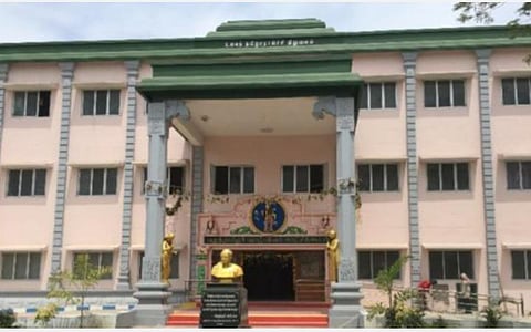 உலகத் தமிழாராய்ச்சி நிறுவனத்தில் எம்ஃபில் தமிழ் படிப்புக்கு விண்ணப்பிக்கலாம்