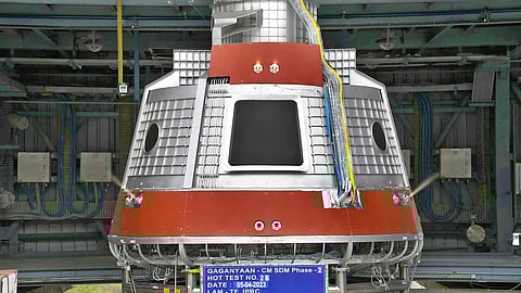 கோப்புப்படம்