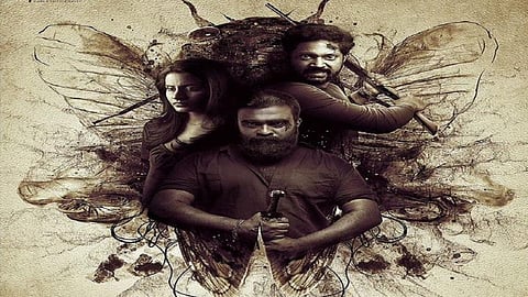 4 மொழிகளில் உருவாகும் ‘சிகாடா’!