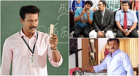 விஜய் முதல் விஜயகாந்த் வரை - சினிமாவை அலங்கரித்த ஆசிரியர்கள் கற்றுக்கொடுத்தது என்ன?