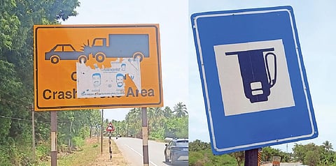 சீலையம்பட்டி அருகே அறிவிப்பு பலகையில் ஒட்டப்பட்டுள்ள சுவரொட்டி. சின்னமனூர் அருகே தலைகீழாக உள்ள பெட்ரோல் பங்க் குறித்த அறிவிப்பு பலகை .