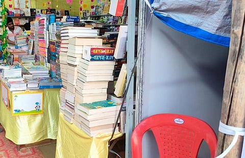 திண்ணை: நாகை புத்தகத் திருவிழா