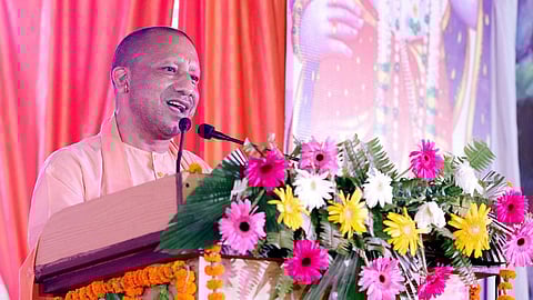 முதல்வர் ஆதித்யநாத்