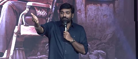 “அனுராக் காஷ்யப் தயாரிப்பில் நடிக்க இருந்தேன்” - விஜய் சேதுபதி பகிர்வு