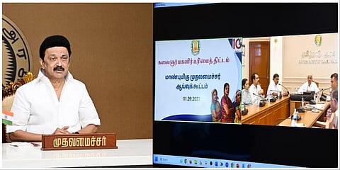 மகளிர் உரிமைத் திட்ட ஆய்வுக் கூட்டத்தில் காணொளி வாயிலாக கலந்துகொண்ட தமிழக முதல்வர் மு.க.ஸ்டாலின்