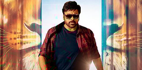 சிரஞ்சீவியின் ‘போலா சங்கர்’ செப்.15-ல் ஓடிடியில் ரிலீஸ்