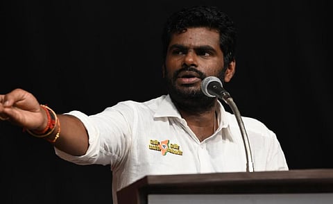 அண்ணாமலை | கோப்புப் படம்