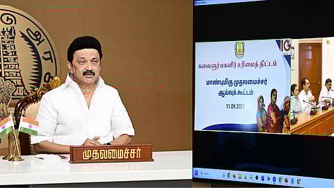 கோப்புப்படம்