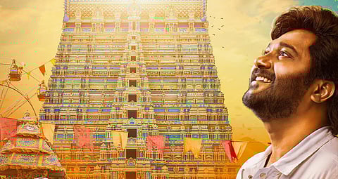 பாபி சிம்ஹாவின் ‘தடை உடை’ பட ஃபர்ஸ்ட் லுக் வெளியீடு