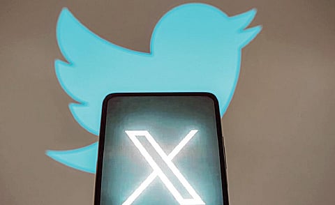 வணிக உலகில் பெயர் மாற்றம் ஏன்?