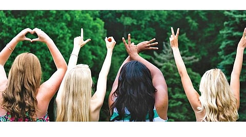 விலக மறுக்கும் திரைகள் 1 - வேண்டாமல் பிறந்தோம்; ஆனாலும் சாதிப்போம்!