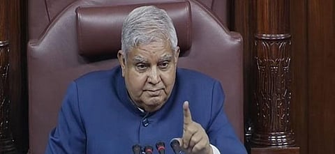 "ஆரோக்கியமான விவாதம் மலரும் ஜனநாயகத்தின் அடையாளம்" - மாநிலங்களவை தலைவர் பேச்சு