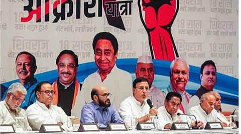 பாகிஸ்தான் பாடலை பார்த்து நகல் எடுத்த காங்கிரஸ்: மத்திய பிரதேச பாஜக குற்றச்சாட்டு