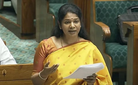 மக்களவையில் கனிமொழி எம்.பி