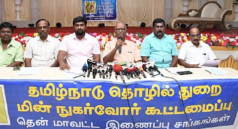 தொழில்துறை மின் நுகர்வோர் கூட்டமைப்பு செப்.25-ல் உற்பத்தி நிறுத்த போராட்டம்