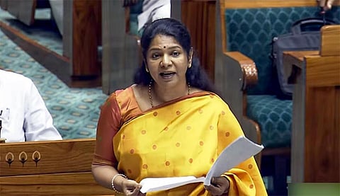 பாரபட்சம், அநீதியை அகற்றுவதே மகளிர் இடஒதுக்கீடு: மக்களவையில் திமுக எம்.பி. கனிமொழி கருத்து